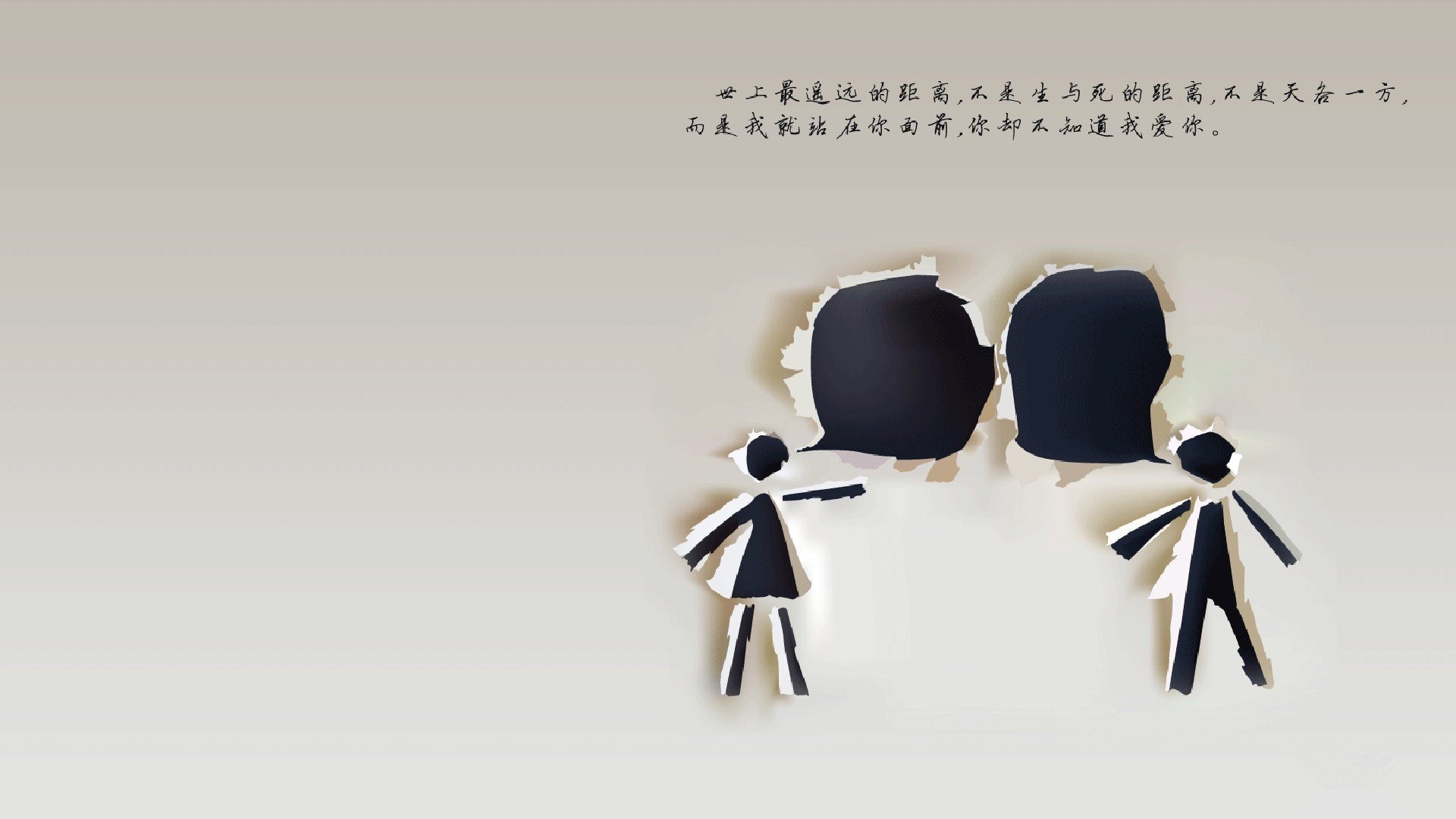 史上最年轻“欧冠传奇”初露锋芒，最年轻的欧冠夺冠球队