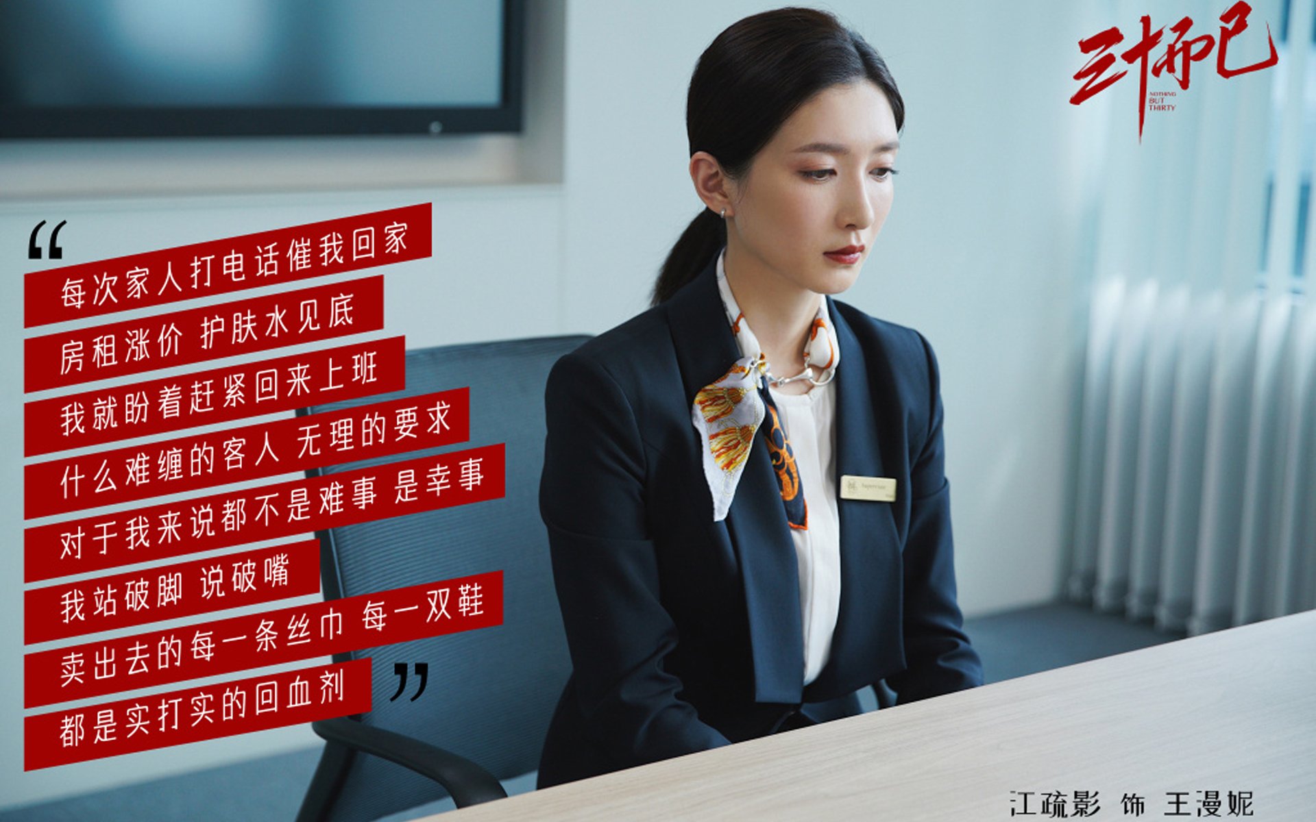 台球赛事中的传奇人物故事，台球名人传记