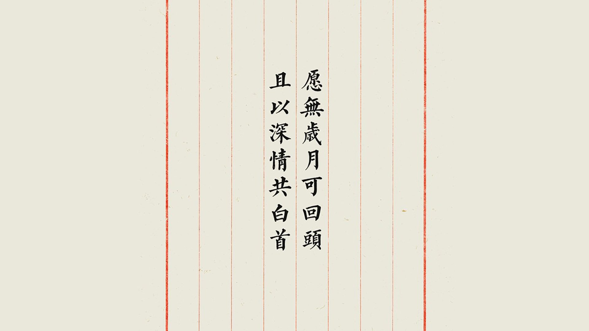 电竞国家杯正式启动，中国将派五支战队参赛，国家电竞队成员