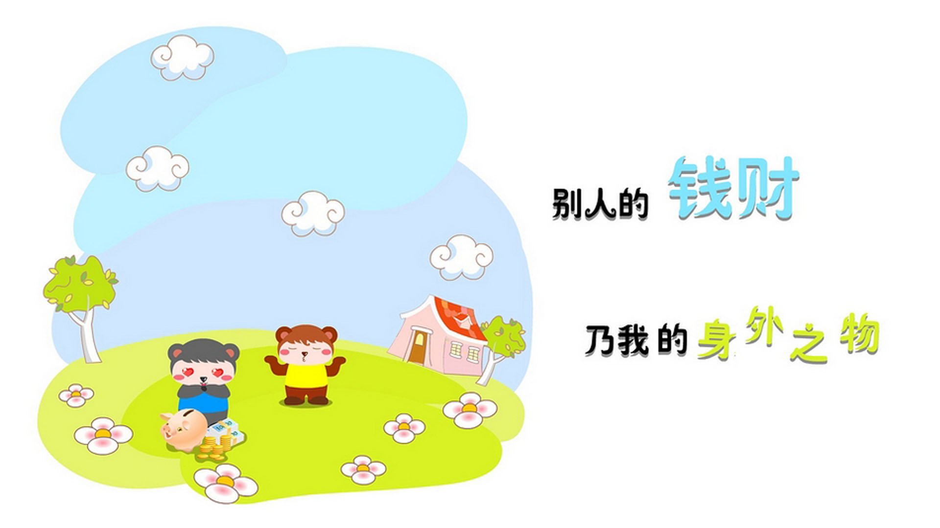 开云网页版-逆境之光：逆风翻盘激发无限潜能，逆境之中是什么意思