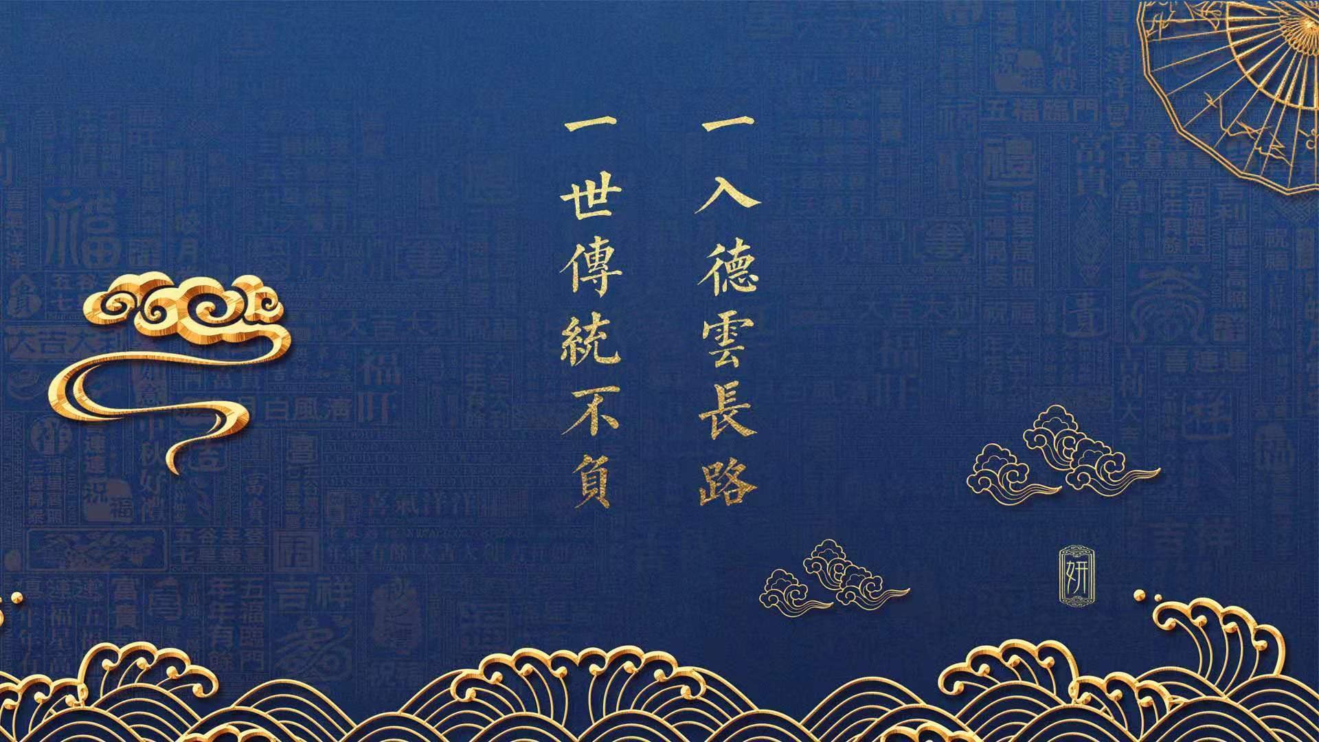 拜仁慕尼黑再度大胜，欧冠夺冠前景悬念暂停！，拜仁慕尼黑进欧冠四强了吗