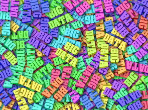 kaiyun.com-英超球队利用大数据分析优化传球成功率，英超联赛官方用球