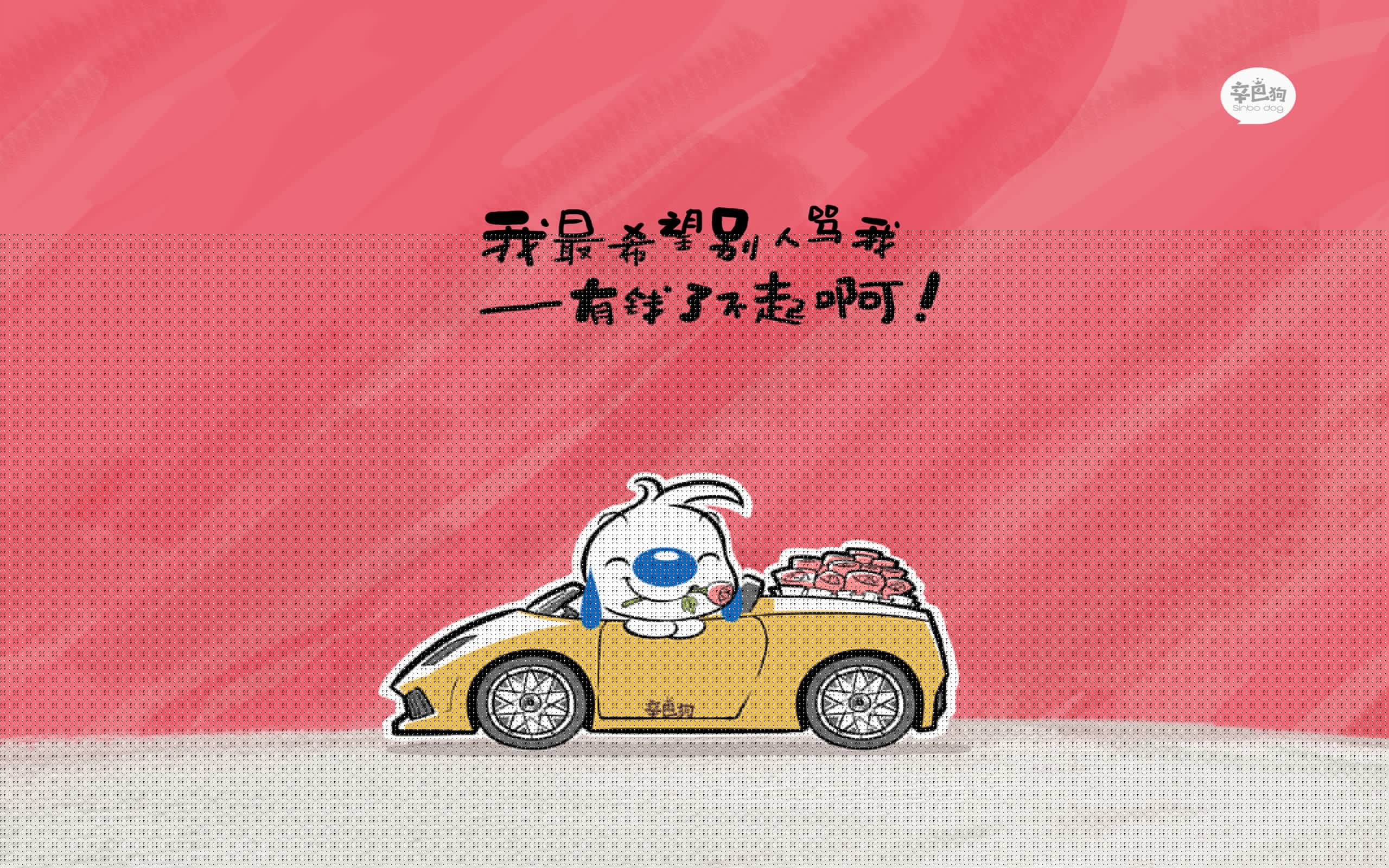 体育新闻中心启动体育新闻智能推荐引擎项目，体育新闻报道栏目