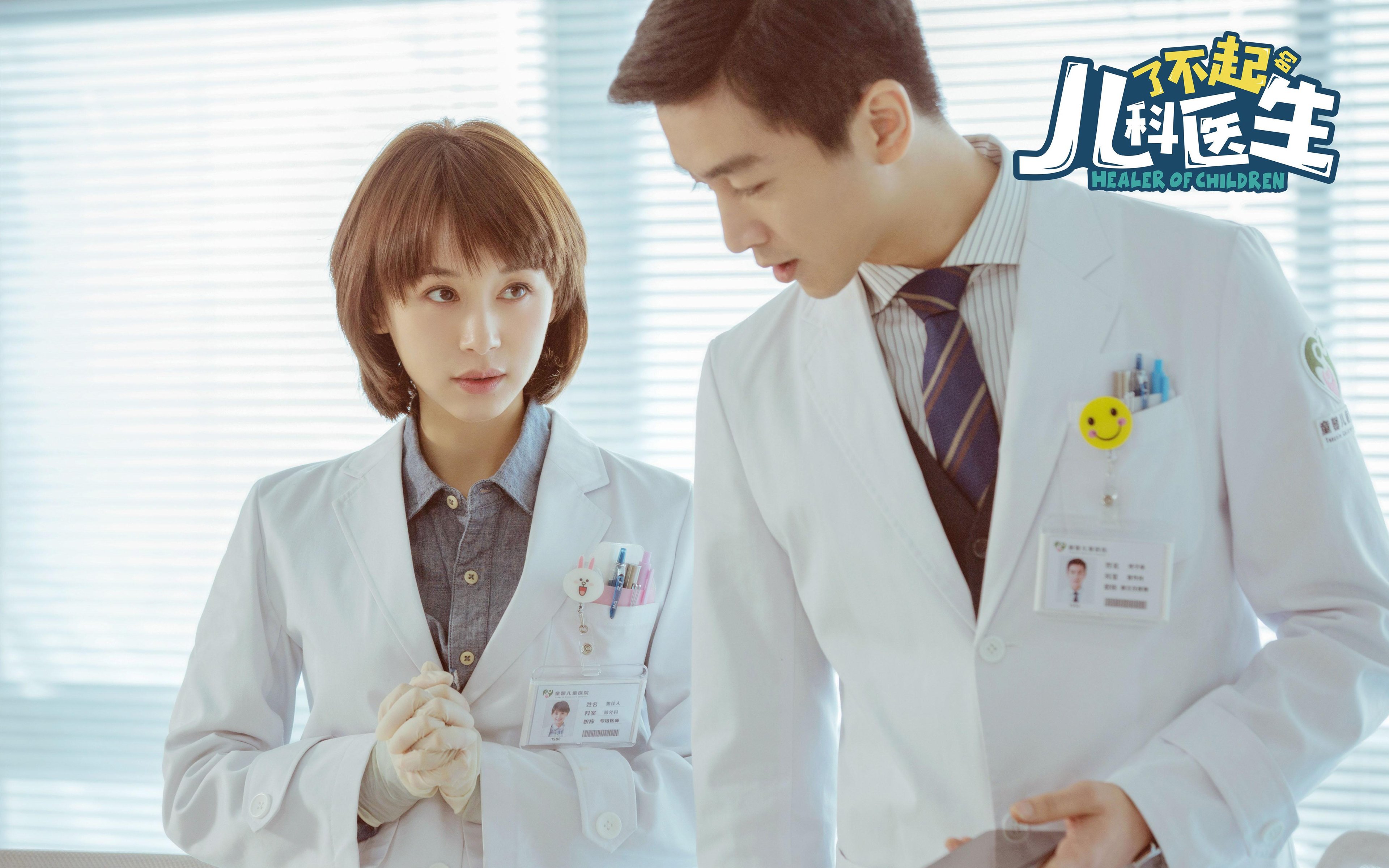 国际热身赛中国队夺冠 技术执行获得肯定，中国队热身赛成绩