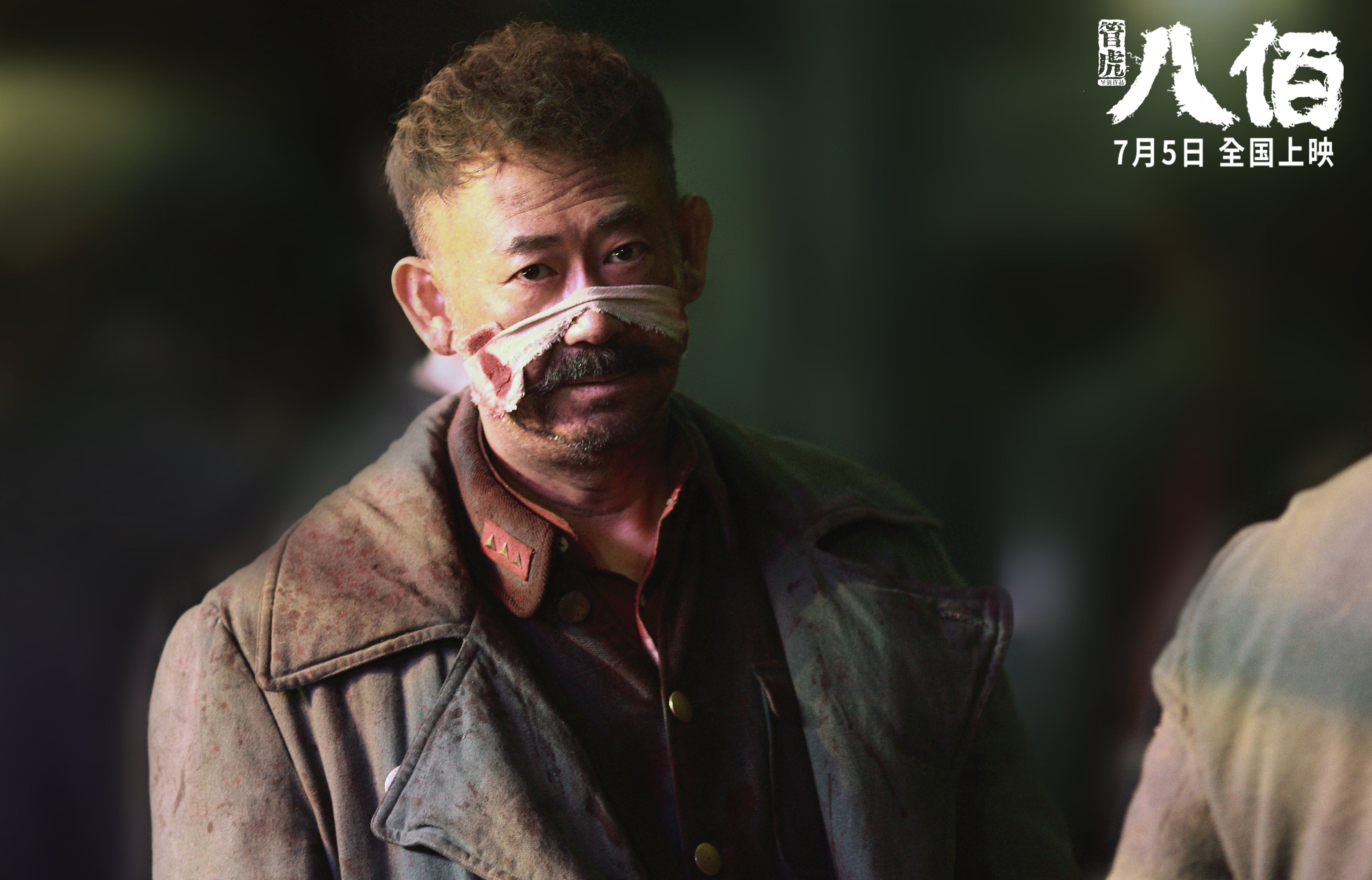 开云体育-基：全黑队的“防守专家”，关键时刻总能做出精准判断