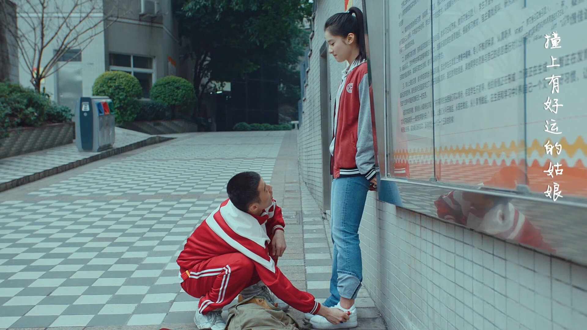 欧洲杯惊天逆转：变局引爆现场热情！，70秒还原欧洲杯惊魂瞬间