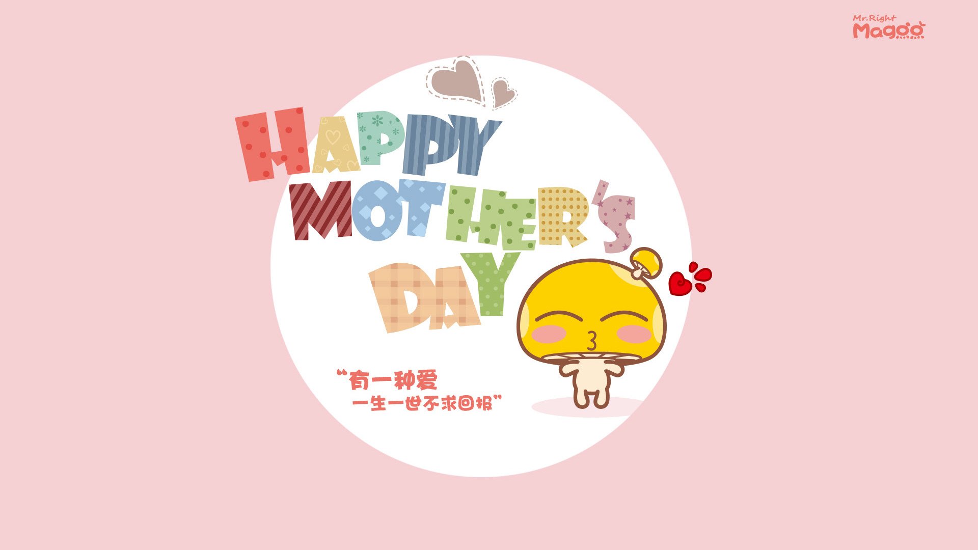 皮特·库策用实力回应所有挑战，皮尔库特设计师