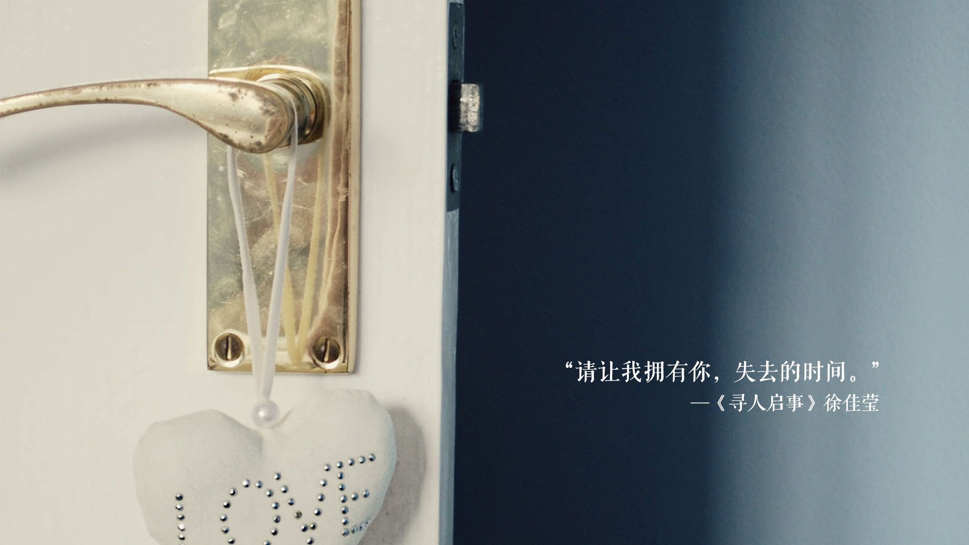 美洲杯豪门纷争：攻守转换的精彩瞬间